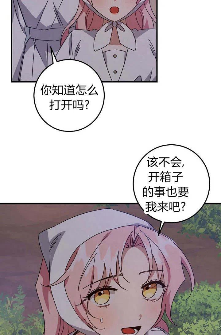 38.jpg