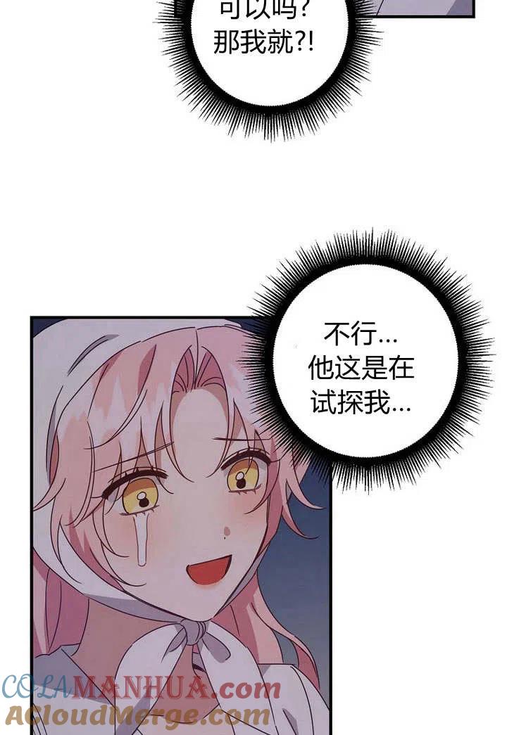 61.jpg