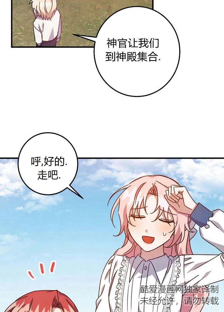 59.jpg