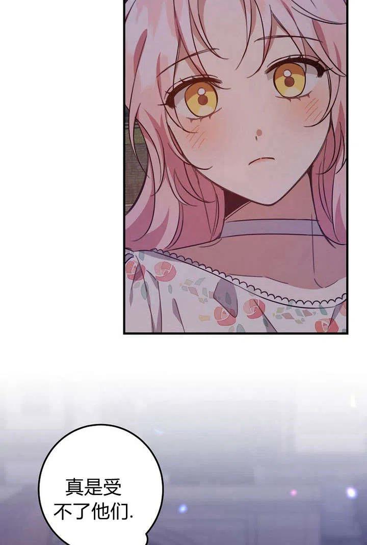 75.jpg