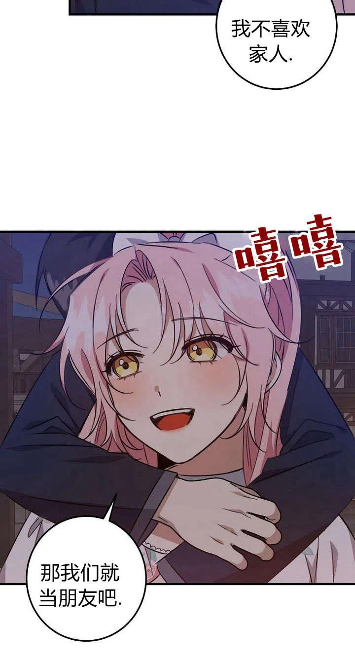 47.jpg