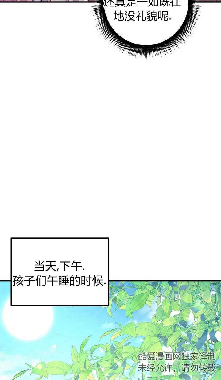 59.jpg
