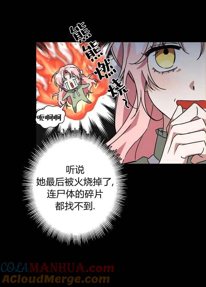 67.jpg