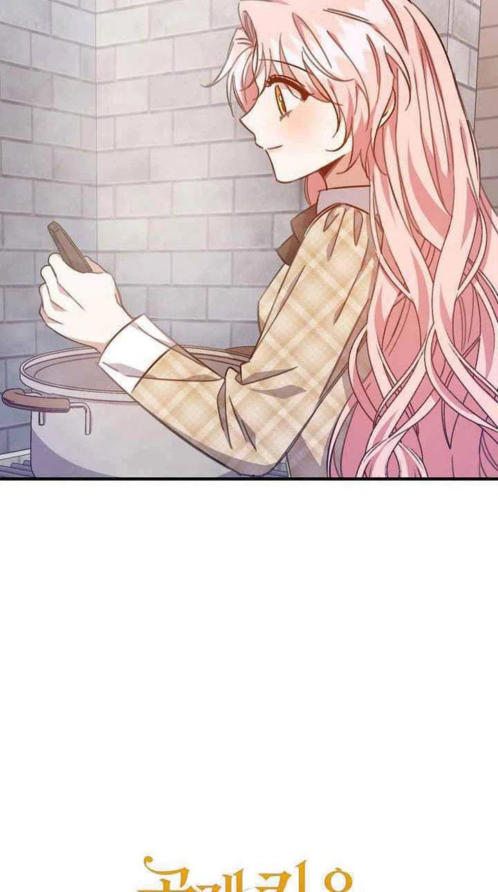 69.jpg
