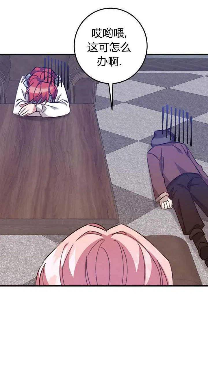26.jpg