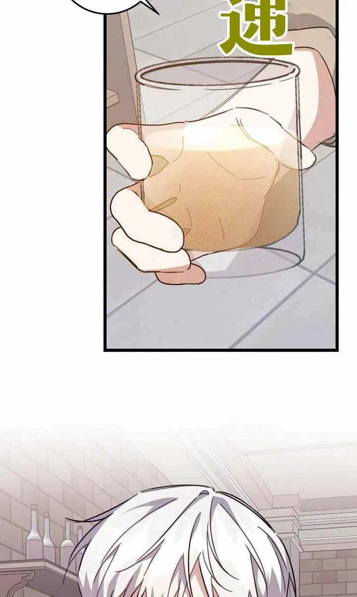 38.jpg