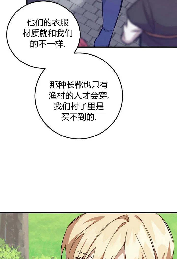 78.jpg