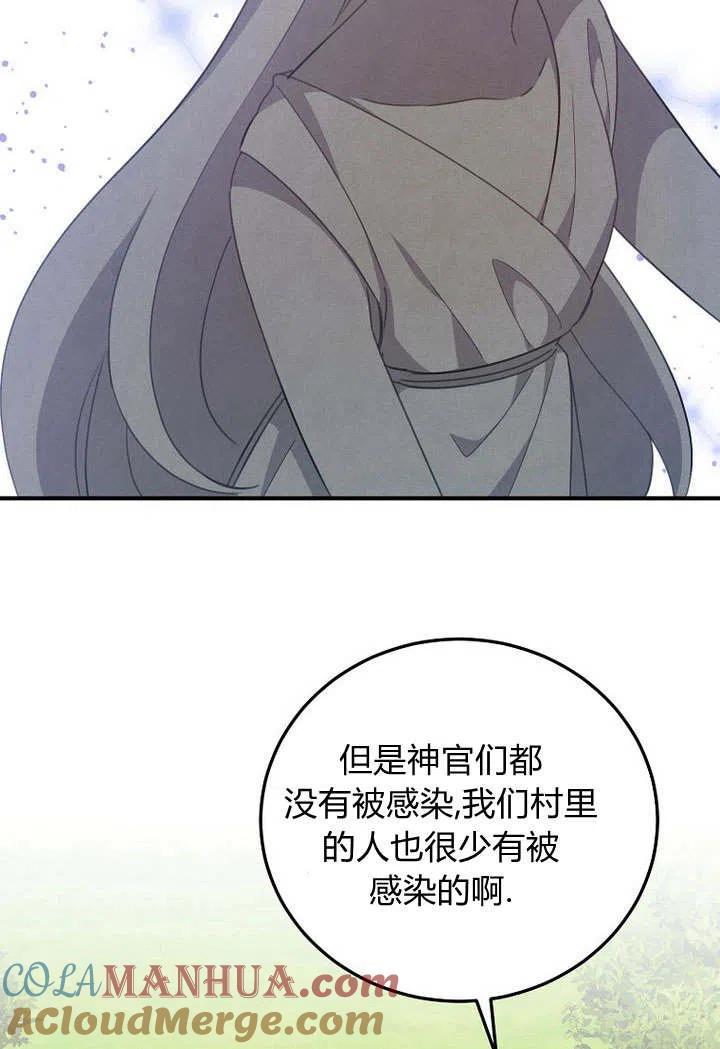 73.jpg