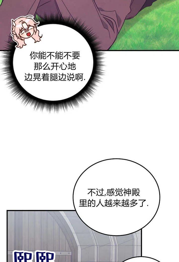 68.jpg