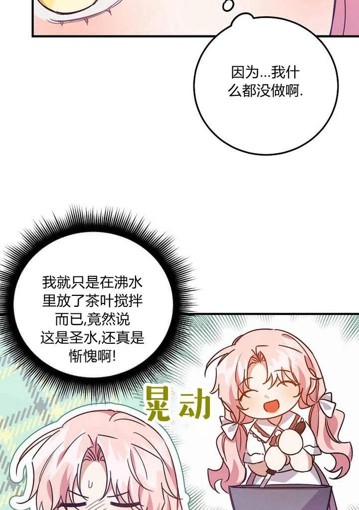 65.jpg