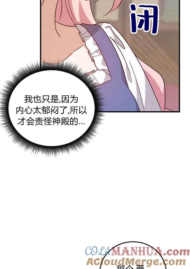 79.jpg