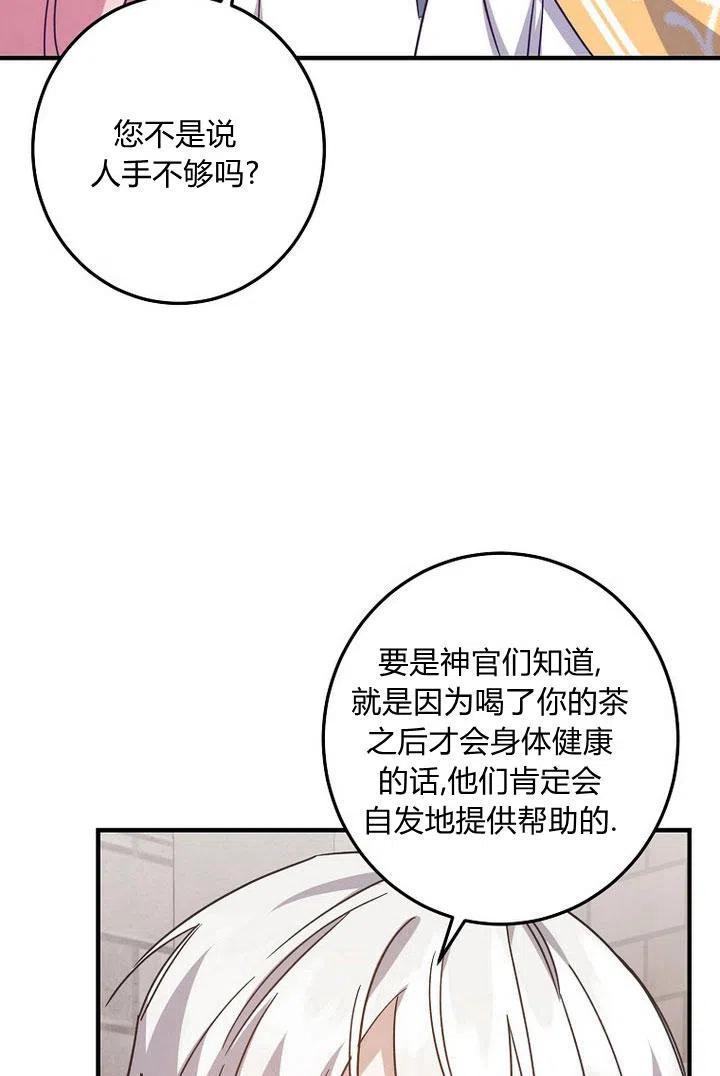 71.jpg