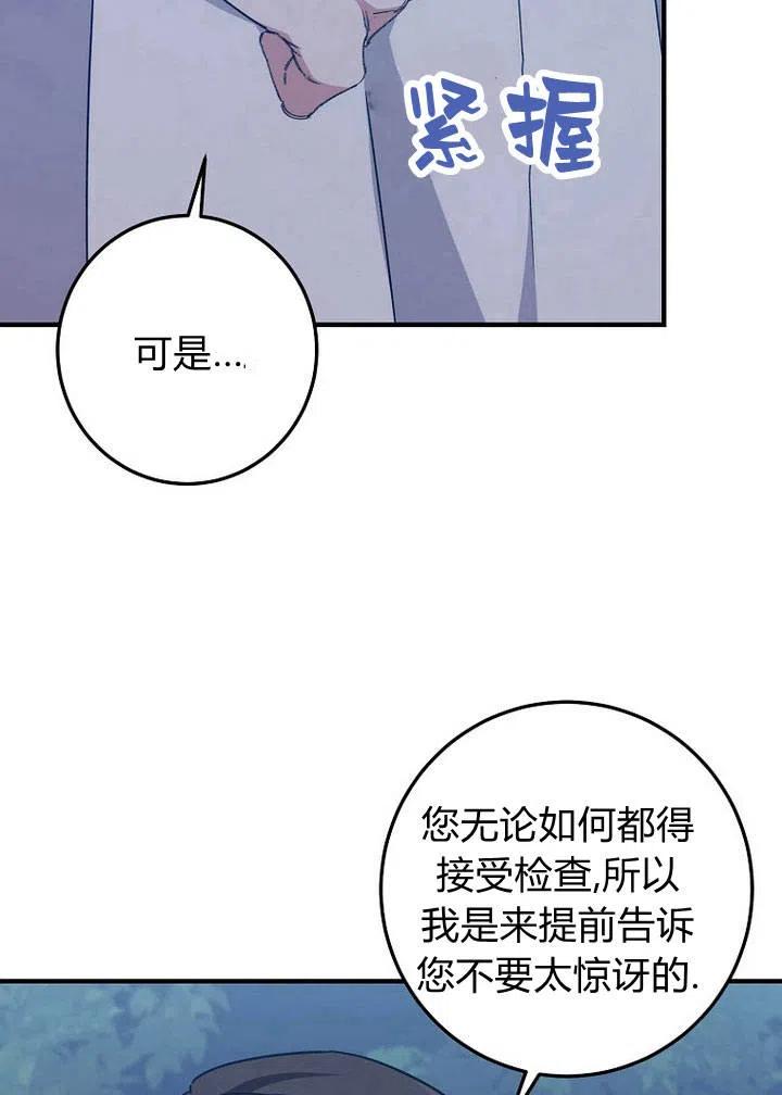 87.jpg
