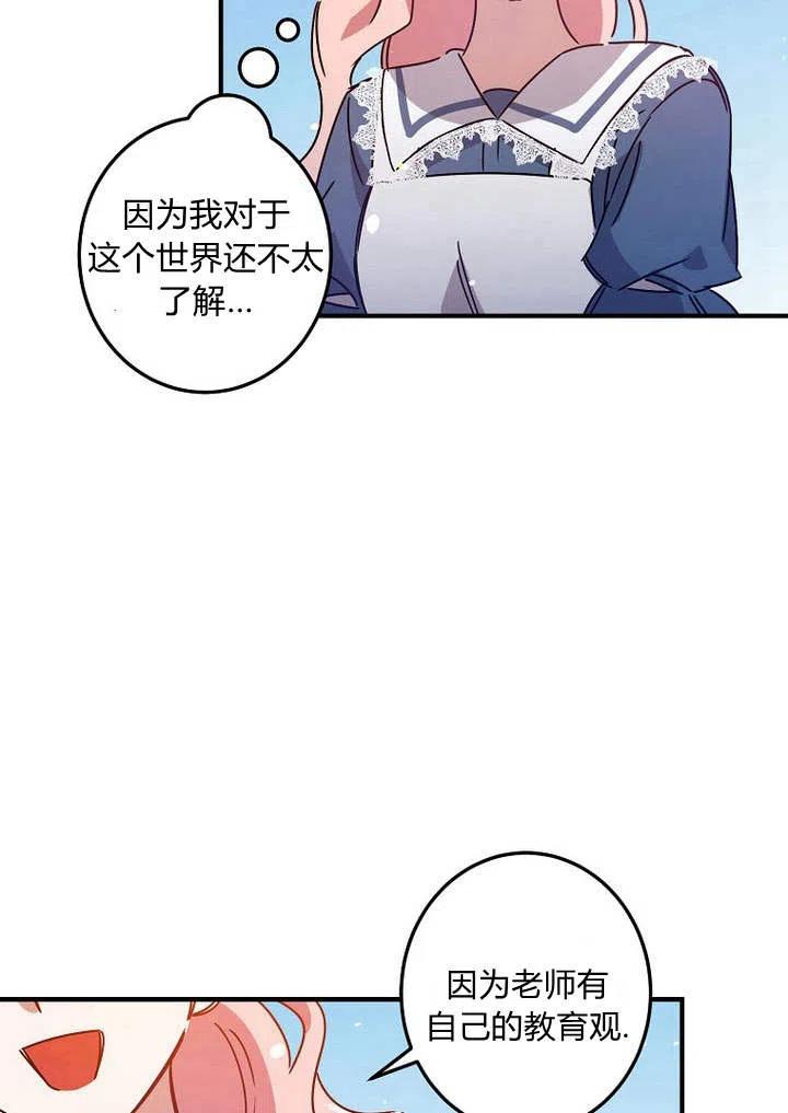 89.jpg