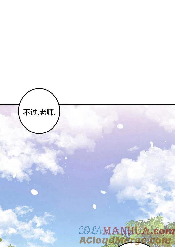 87.jpg