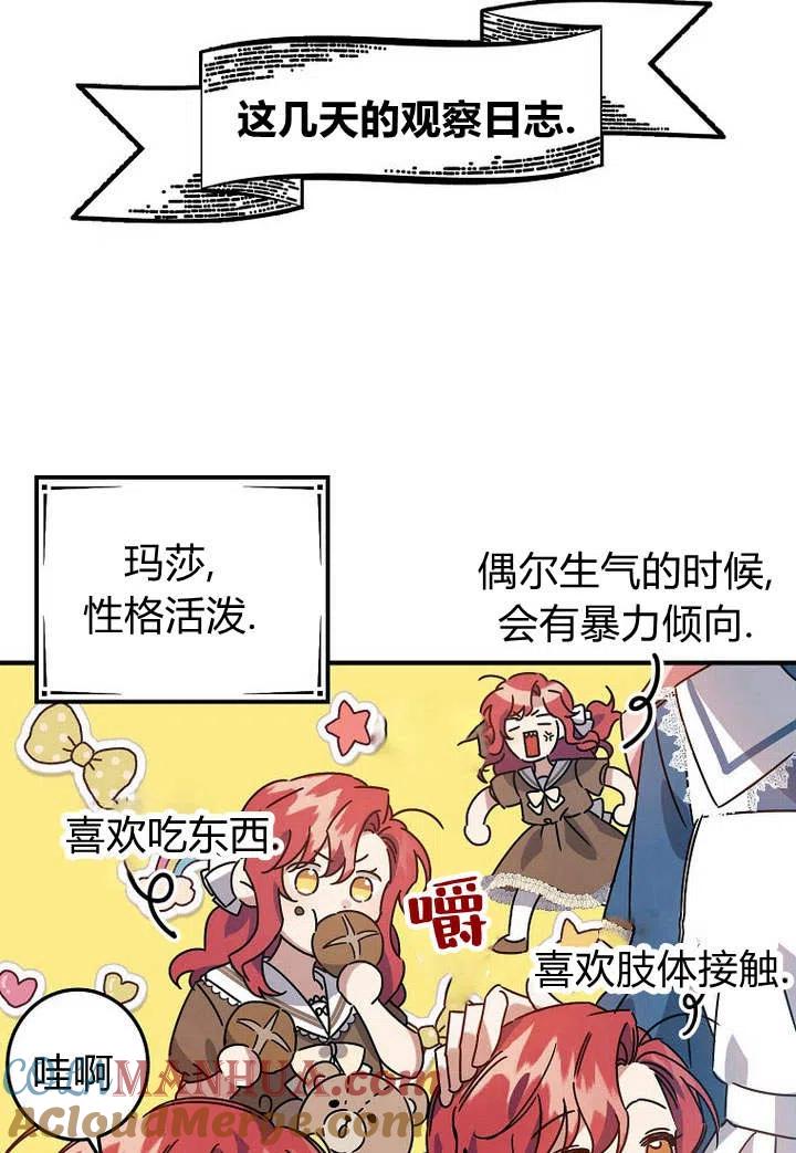 66.jpg