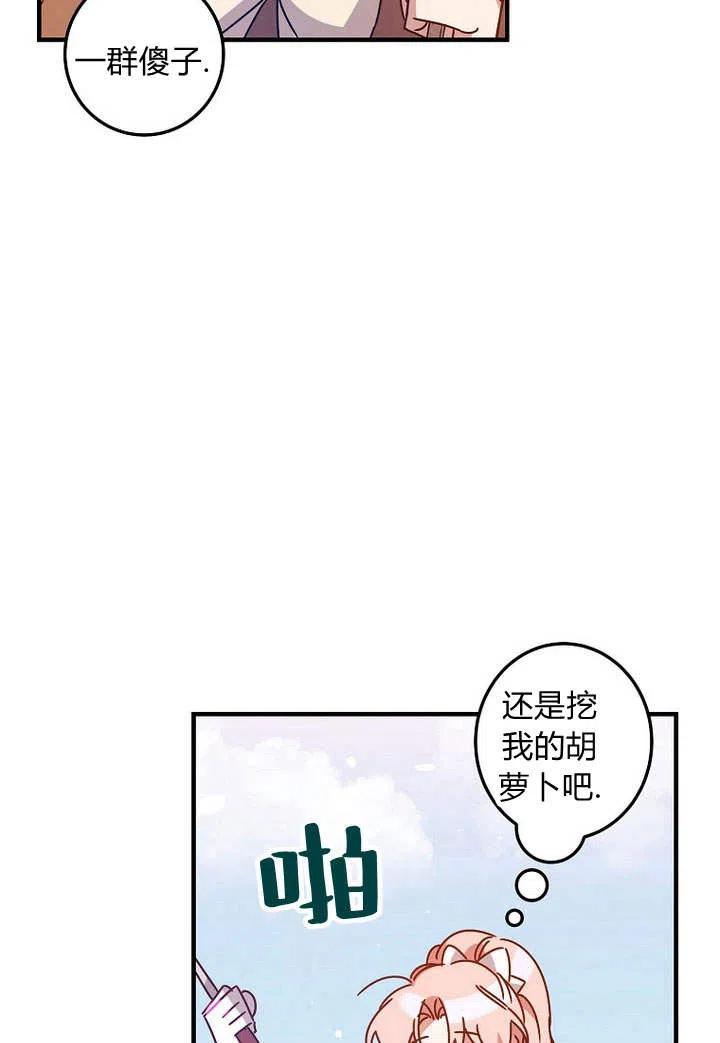 76.jpg