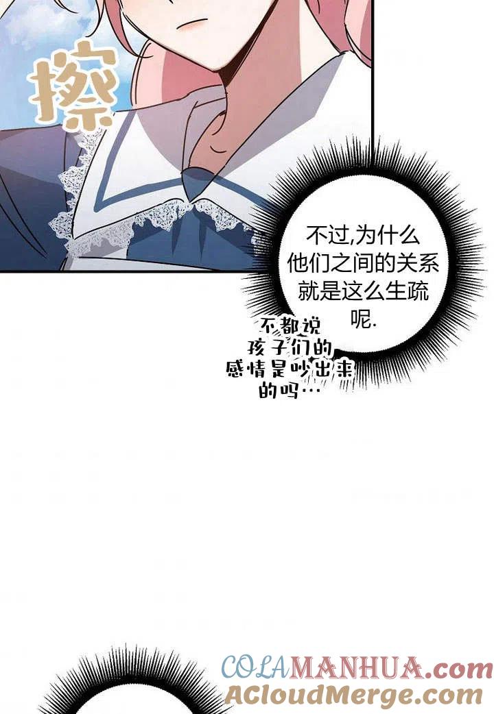 72.jpg