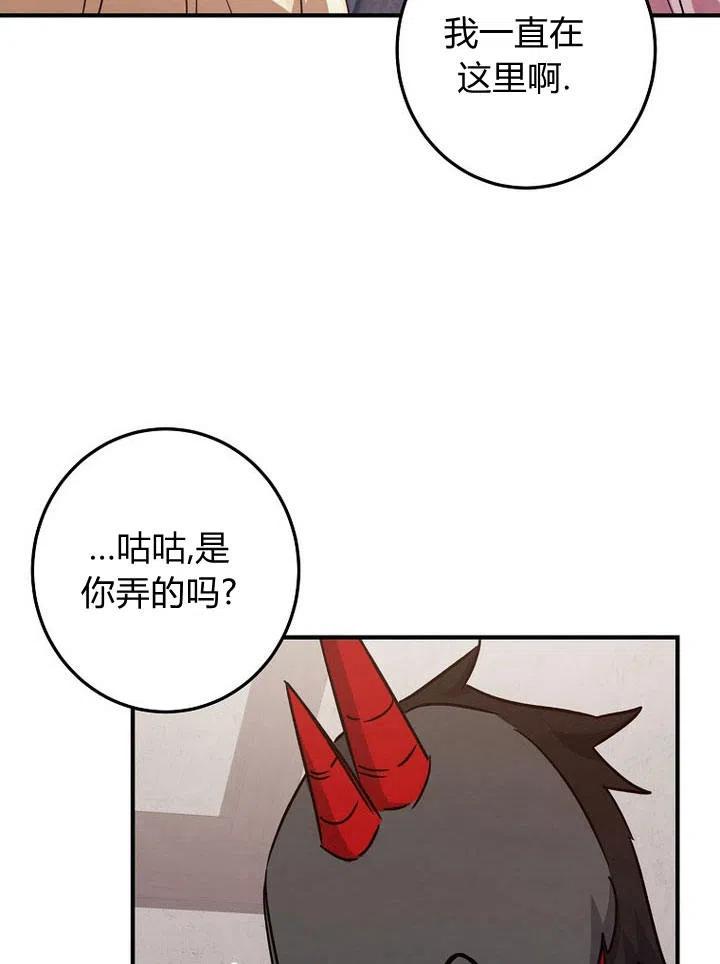 86.jpg