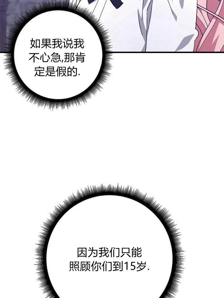 71.jpg