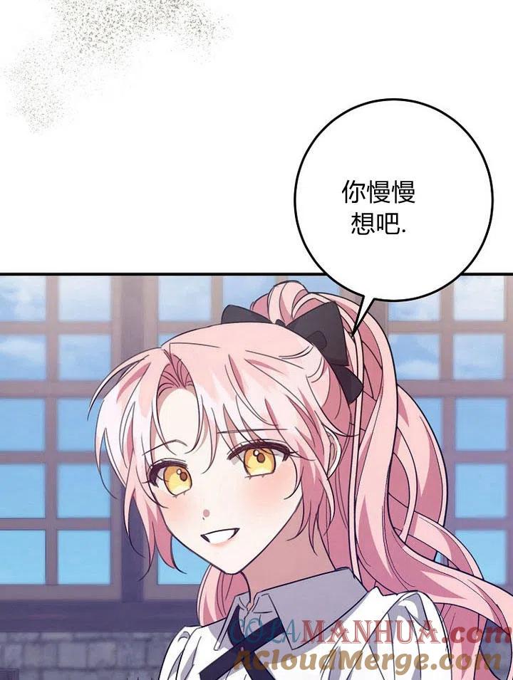 70.jpg