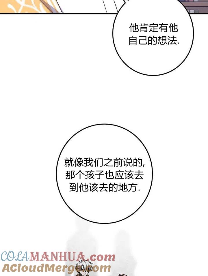 70.jpg