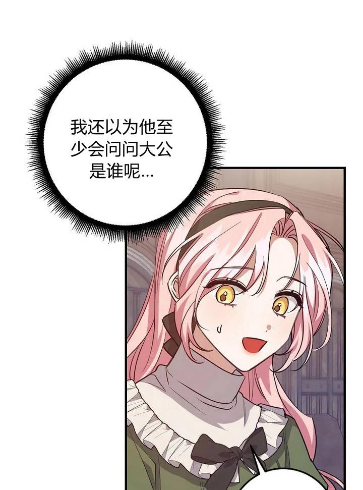 84.jpg