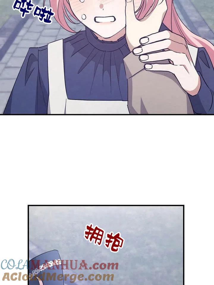 82.jpg