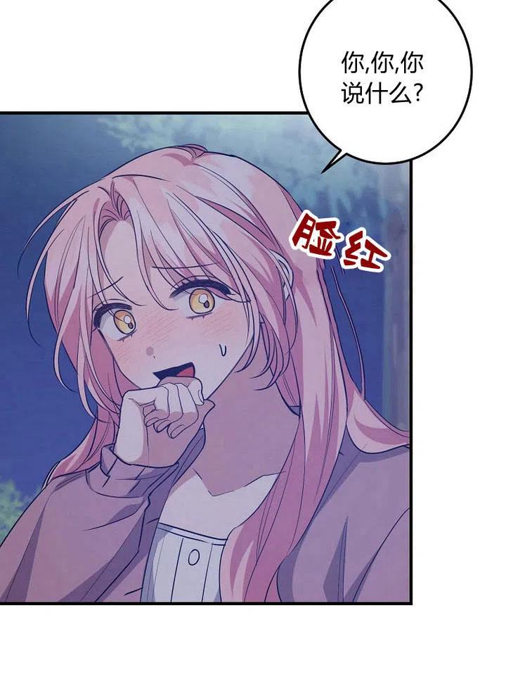 48.jpg