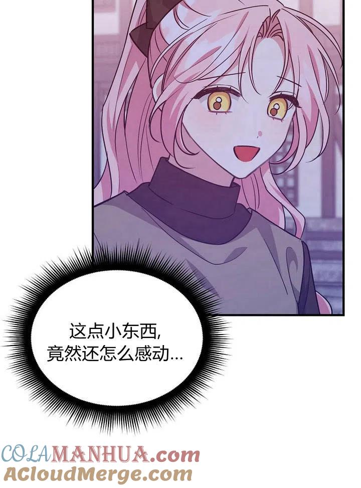 64.jpg