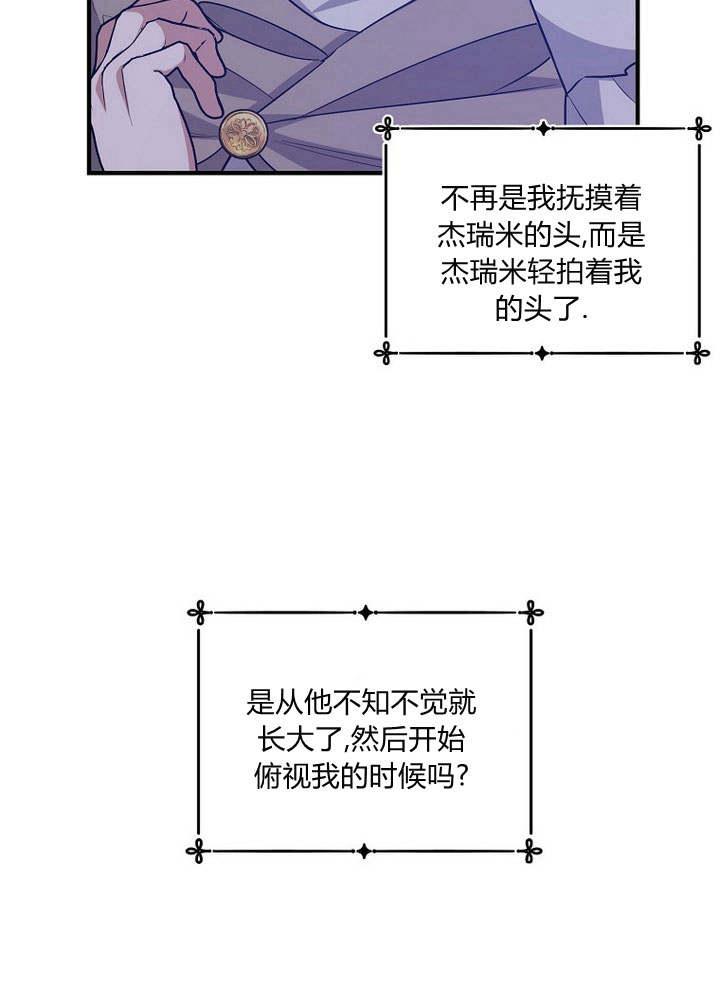 38.jpg