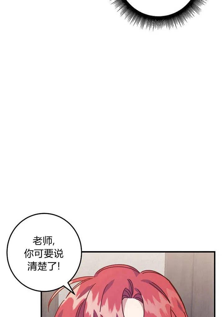 87.jpg