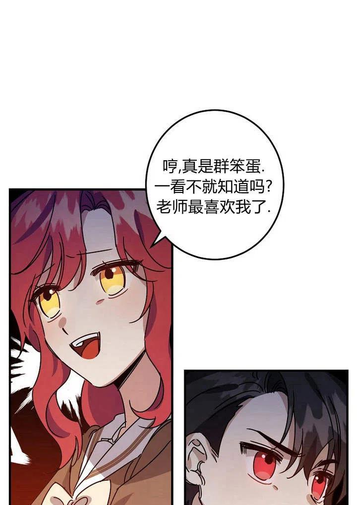 66.jpg