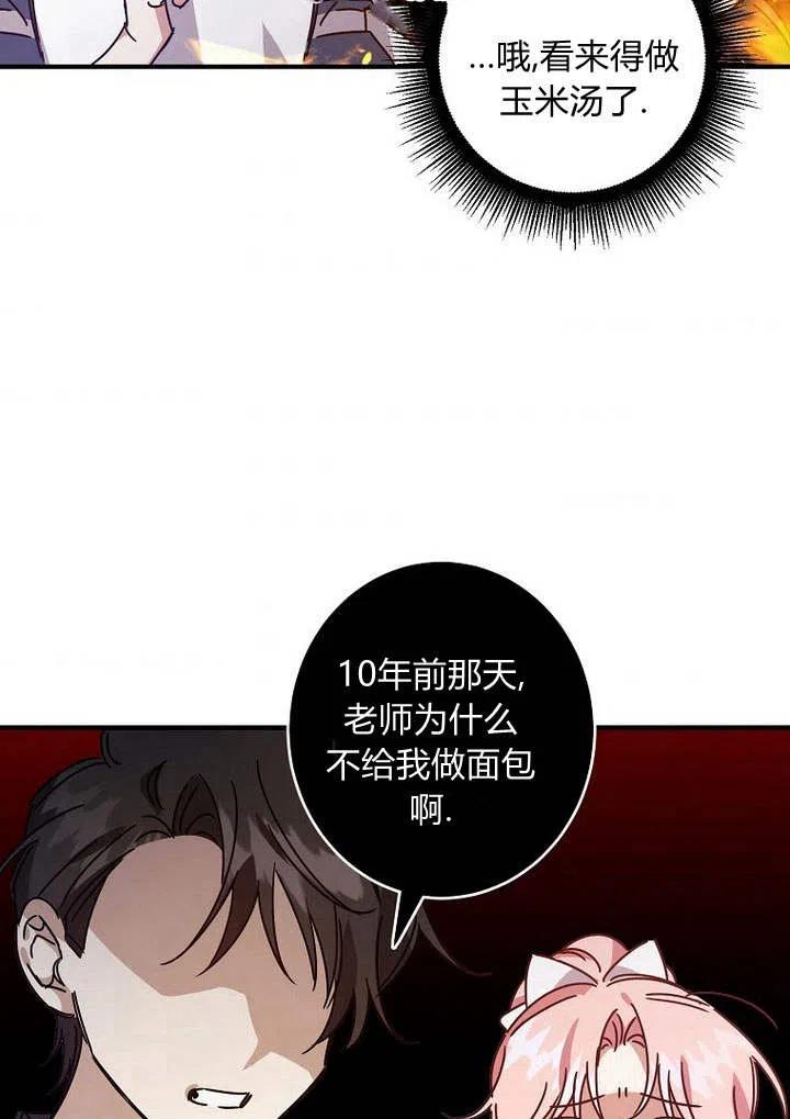 84.jpg