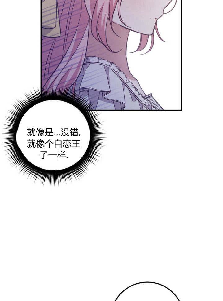 39.jpg