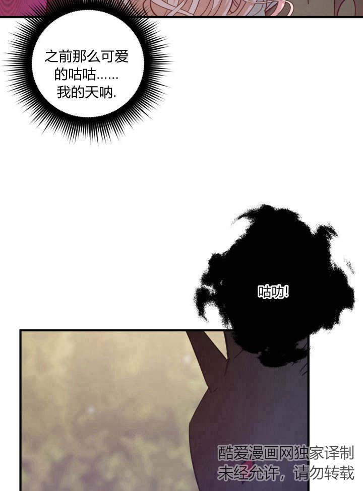 87.jpg