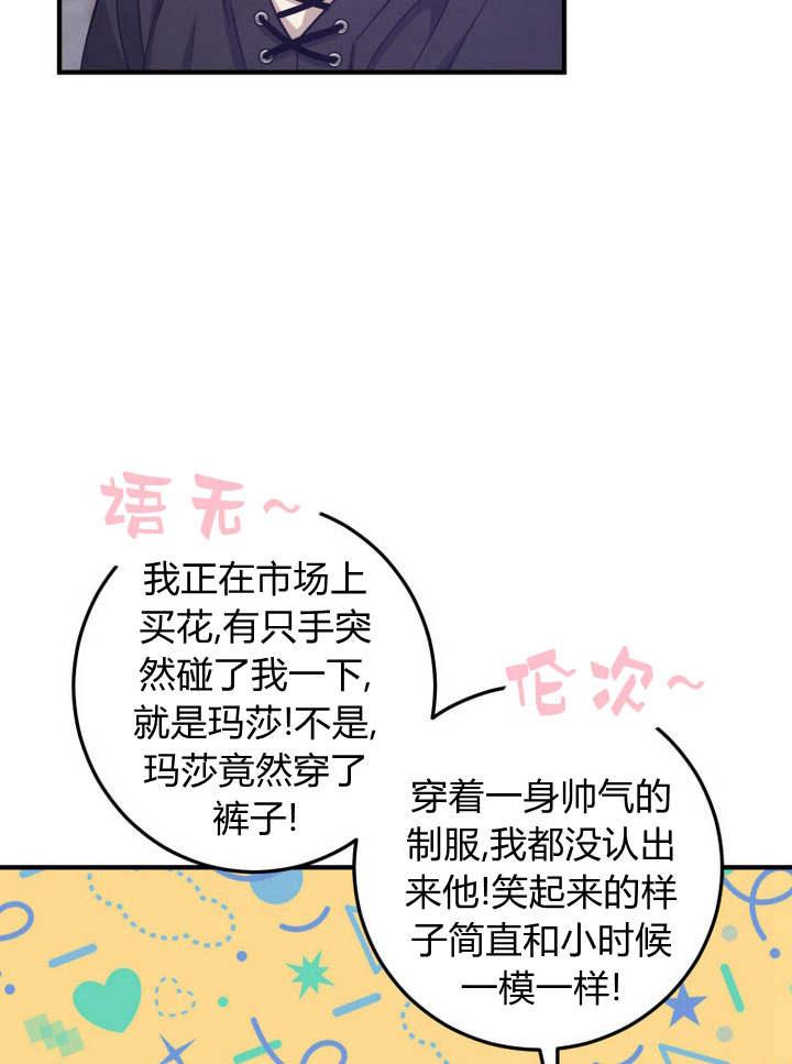 80.jpg