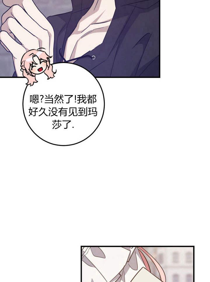 86.jpg
