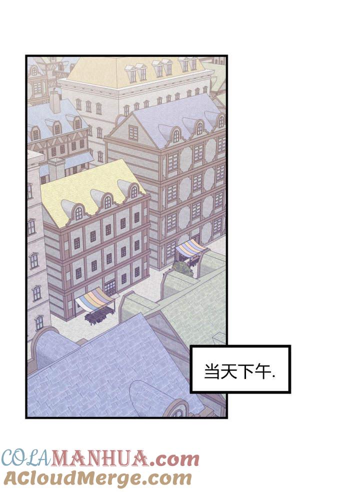 76.jpg