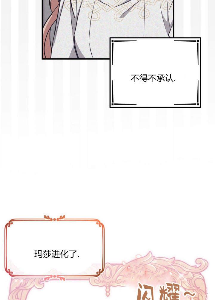 87.jpg
