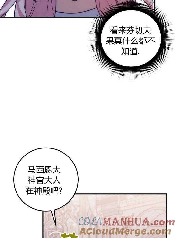 70.jpg