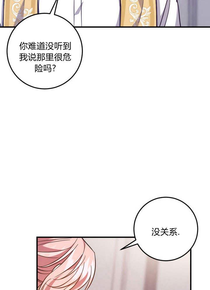 68.jpg