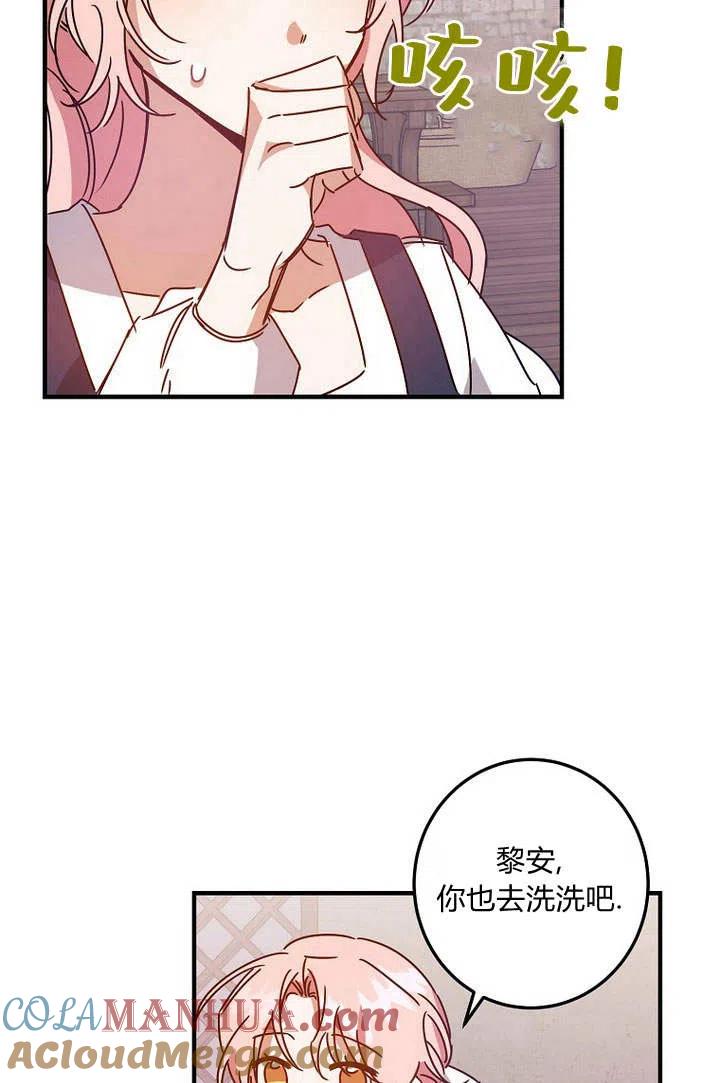 76.jpg