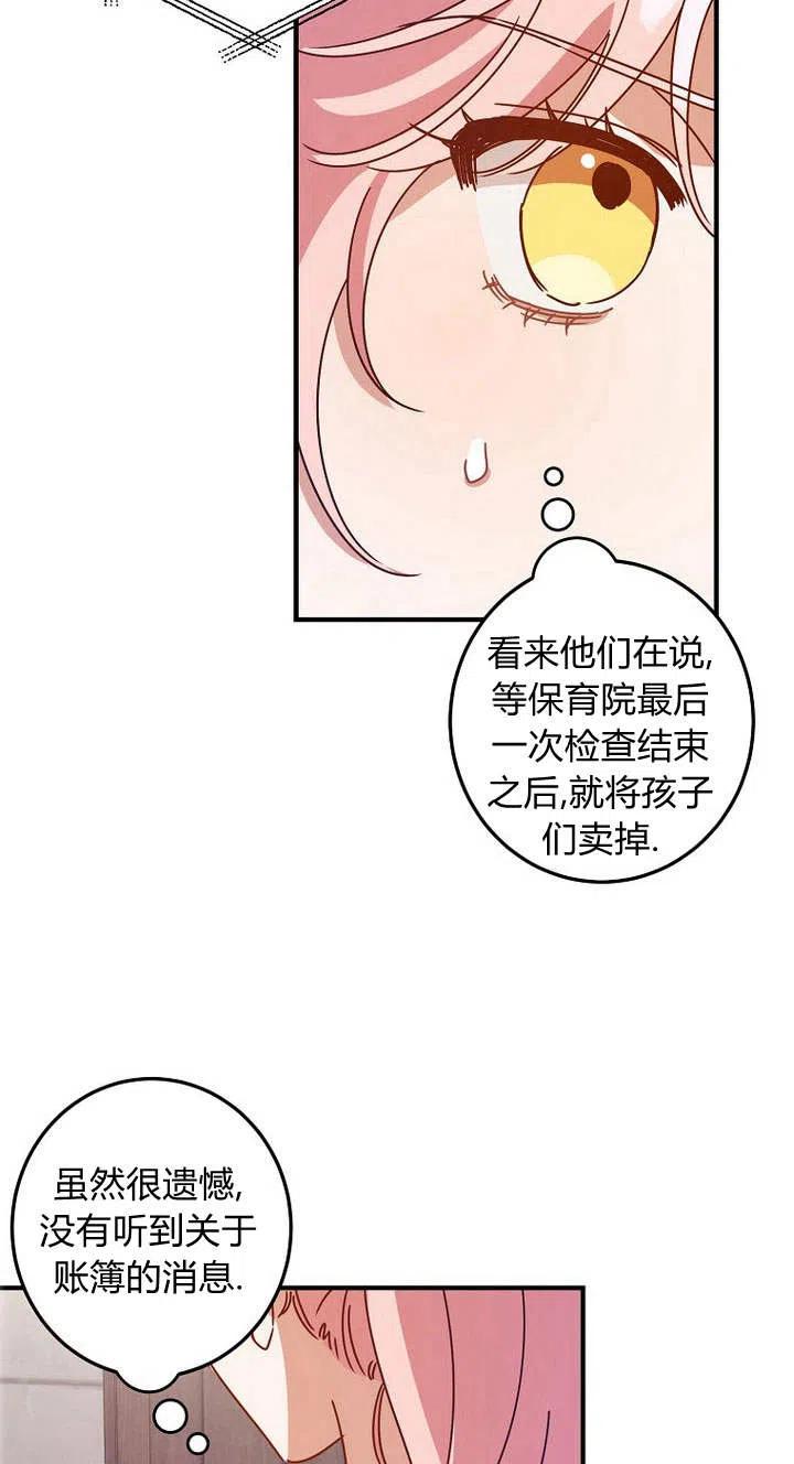 75.jpg