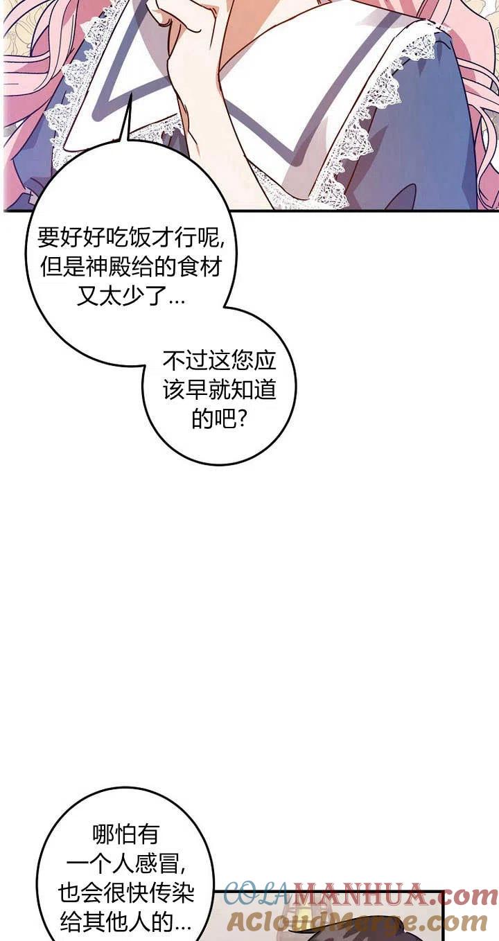 67.jpg