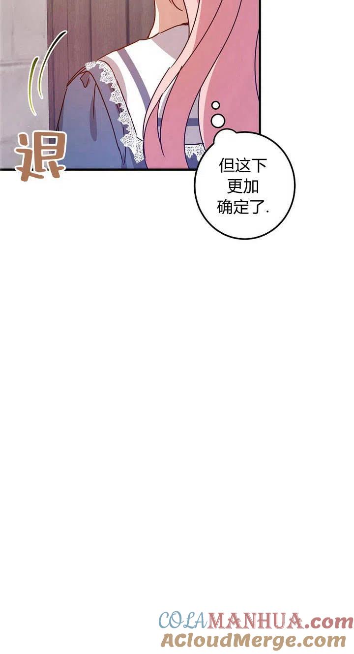 76.jpg