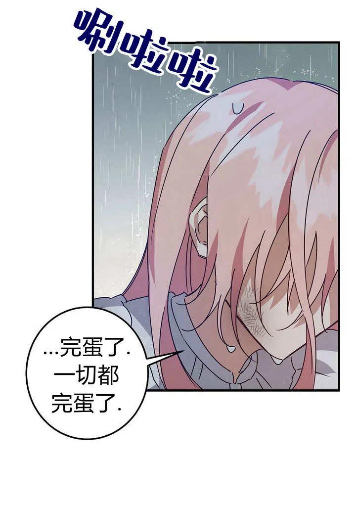 54.jpg
