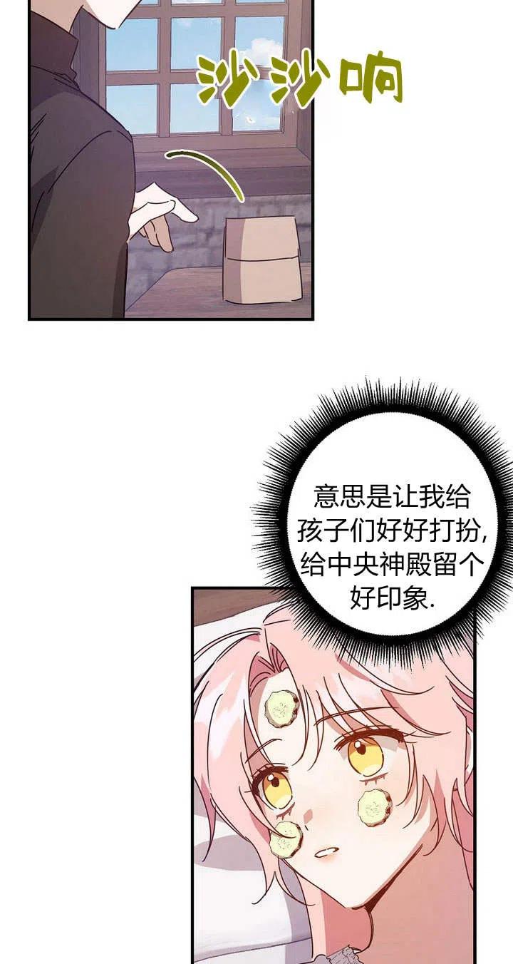 59.jpg