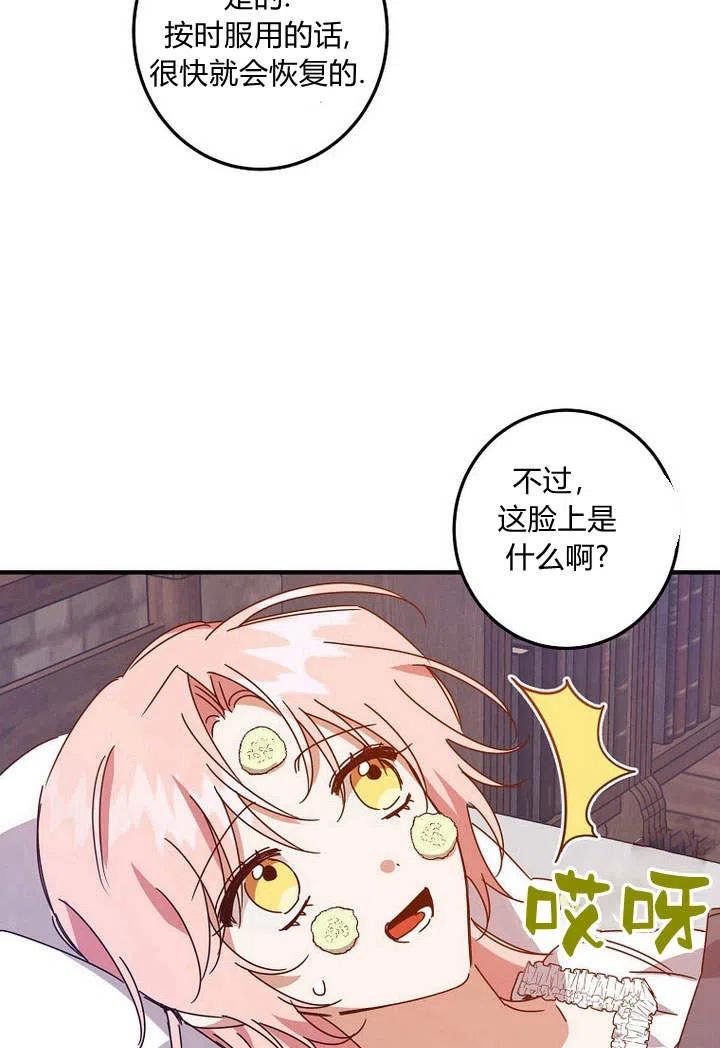 56.jpg