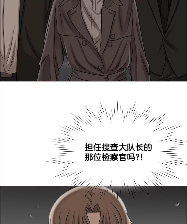 60.未来会如何-甜咸男女-LiKnow,GY（第4张）